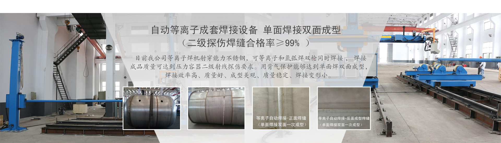 沙盤模型公司